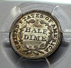 1858-p Seated Liberty Silver Half Dime H10 Pcgs Ms63 Stars On Obverse Gorgeous  