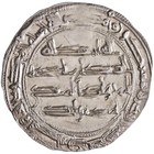 Umayyad Of Spain   abd Al-rahman I  756-788   Silver Dirham  2 67g   Al-andalus