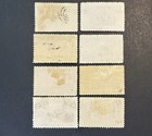 Us Scott  230-237  231-232 And  235 Are Mint