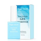 Nail Polish Gel Remover Kit - Quick   magic And Convenient For Gel Nails Remove 15