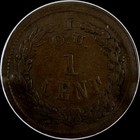 1863 Patriotic Civil War Token Vf Bn