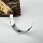 Hand-forged Hook Knife     52100 Steel Blade  Ash Handle  With Leather Sheath