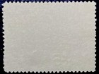 Dominican Republic 1930 postal Tax Air Post sc  Rac4 5c 5c Ultra   Rose mint Hng