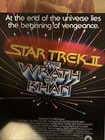 Rare Vtg 1982 Original Star Trek Ii  The Wrath Of Khan Insert Movie Poster 14x36