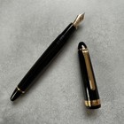 Sailor The Life Time Pen Fountain Pen 14k Gold Nib Black Unused Japan Writing