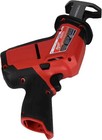 Milwaukee s 2520-20 M12 Fuel Hackzall Reciprocating Saw