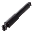 Rear Shock Absorber For Chrysler Town   Country 08-16 2pcs