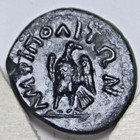 Amphipolis macedon  187-31 Bc   Ancient Ungraded Bc  Ae   123