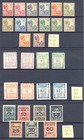 Suriname Lot 110 St  --cv     691 --most      
