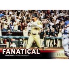 2025 Topps Chrome Baseball Mega Box Factory Sealed Trading Cards