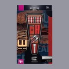 Target Hema 02  90  Tungsten Swiss Point  23 Gram Steel Tip Darts 190125