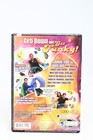 Eyetoy  Groove  sony Playstation 2  Ps2  2004  - New Sealed - See Desc