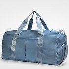 Sports Gym Bag For Women And Men Travel Duffel Bag Overnight Shoulder Carry On