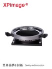 Xpimage Lpl Mount For Red For Arri Lpl Cine Mount Lens To Red Dsmc Ii Red Camera