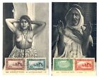 Maroc -morocco 1933 Ca  --5 X Ppc -stamp On Front -not Mailed --vf 