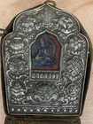 Large Antique Tibetan Hand Made Cloth Wrapped Silver  bodhisattva            Box