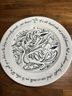 Disney Parks Beauty And The Beast We Welcome You To Dinner Plate New 10 1 2 Inch