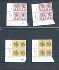 South Africa Stamps   1974 Definitive Lot - Mnh Blocks Of 4 -  1c To 5c   ax454 