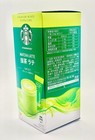 Starbucks Premium Mix Matcha Latte Sticks 4pcs X10 Boxes From Japan