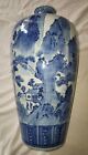 Antique Chinese Blue   White Porcelain Tall Vase Qing 19 