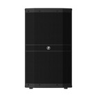 Mackie Drm212-p 12  Professional Passive Loudspeaker  1600w Peak  Single