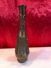 Vintage Chinese Brass Carved Lucky Dragon Vase 9 5  Tall