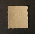 Mozambique Company Scott  77 Hinged