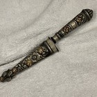 Argentina Gaucho Knife   Sheath La Movediza Silver 18k Inlaid Gold Industria