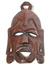 Vintage African Tribal Hand Carved Dark Wood Face Mask Wall Art 9    Perfect Cond