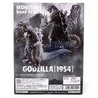 Godzilla 1954 Figure Monster Roar Attack Toho Kaiju Series From Japan Sealed