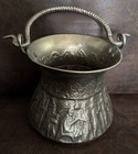 Vintage 1940s-1970s Persian Ghalamzani Tinned Copper Repousse Bucket