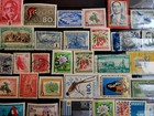 Uruguay Stamps  lot  8636  Used Postage  Stamps Used Collection 