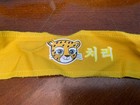 Ata Tigers Cheeri Taekwondo Martial Arts Yellow Headband - Youth One Size