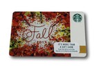 Starbucks Lot Of 10 Gift Cards 2017 Fall Foliage Collectible O Value Metallic