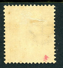 Iceland 1902 Official 1 Gildi 5 Aur Inverted  perf 14x13    Scott  o26a Mint T863