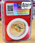         huge 18 44 Gram Gold Nugget  Vault Box Ultra Rare Red Core Ngc Certified        