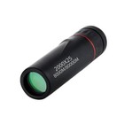 2000x25 Hd Monocular Telescope Compact Portable Scope For Travel Hiking Camping