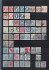 Austria  Post In Levant  1867   1908  73 Stamps  Cancels 