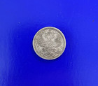 Russia 1903 Silver 20 Kopek