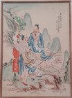 Vintage Chinese Painting signed on Silk 3 Men In Landscape antique asian Art