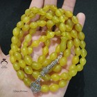 Rare 99 Beads Shah Maqsood Tasbih Muslim Prayer Beads Misbaha