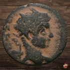 Roman Provincial Coin - Seleucis Pieria - Elagabalus  ad 218-222  Elagabal  e445