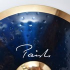 Paiste Signature Blue Bell Ride 22 Inches  14036945 