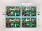 1991 Un Geneva Stamp European Economic Commission- Animals Partial Sheet Mnh