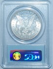 1879 S Pcgs Ms62 Reverse Of 1878 Top-100 Morgan Silver Dollar