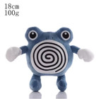 Cute Turtle Plush Toy Soft Stuffed Animal Anime Style Doll Gift For Kids