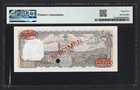 Nepal 10 Rupees Nd 1961  P14s  specimen N 9  Extremely Fine