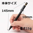 Pentel Fine Writing Instrument Mechanical Pencil  pg1009 