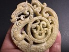 Old Chinese Ancient Antique Jade Carving Dragon Pendant Old Ornament Collection