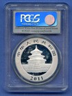 2011 Pcgs China Panda 10 Yuan 1oz  999 Silver Coin 10 Yn Gem Bu First Strike 